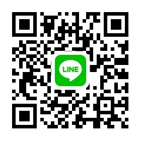 LINE無料体験